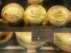 -红宝石·鲜奶小方·海派西点房(南丹店)