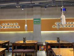-半酌烧烤小酒馆(南京东路店)
