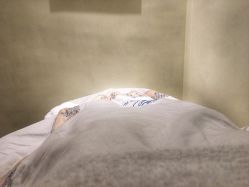 -MEMO Skin漫溯皮肤管理