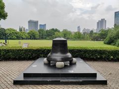 -中山公园