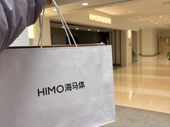 -海马体照相馆(北京apm店)