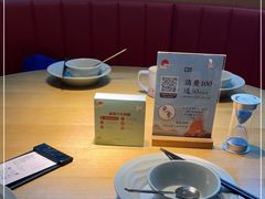 -蜜桃餐厅·伴山(绿宝广场店)