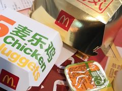 -麦当劳(金山红星美凯龙DT店)