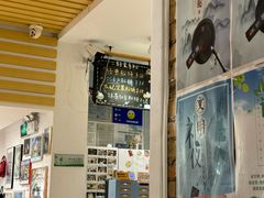 -猫的天空之城概念书店(景德镇陶溪川店)