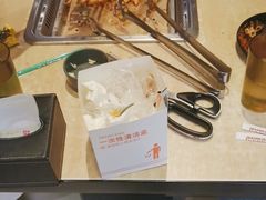 -新石器烤肉(高行万嘉店)