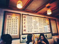 菜单-玫瑰甜品(文明路店)