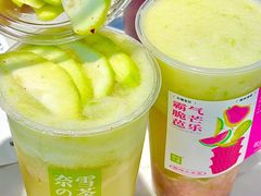 -奈雪的茶(青岛卓悦里INTOWN店)