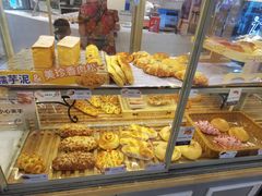-BreadTalk面包新语·烘焙蛋糕(中华广场店)