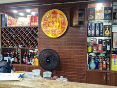 -青竹园海鲜餐厅(海天路店)