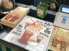-孖记茶档·热腾茶餐(荔湾领展广场店)