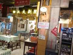 -彭耕记猪油炒小菜(吉联mall店)