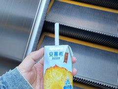 -东方饺子王(哈西万达店)