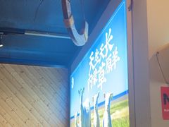 -虾乐园龙虾·夜宵(松江店)