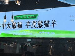 -比格比萨自助(新辰里学清路店)