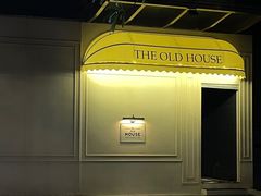 -THE OLD HOUSE酒吧
