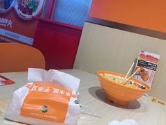 -超享乐剁椒面(合生汇店)