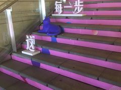 -中海环宇荟