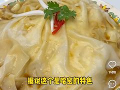 -驿楼兰·新疆菜(火车站店)