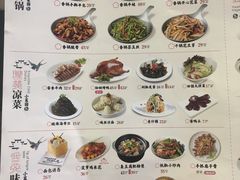 -小菜园新徽菜(南京弘阳广场店)