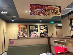 -海底捞火锅(宝龙广场夜宵主题店)