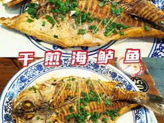 -兰边碗(鼓楼店)