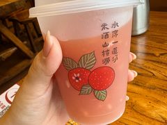 -老雒阳面馆·水席(定鼎门店)