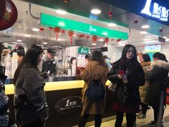 门面-1点点(望京万象汇店)