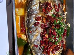 -烟火鱼乡(京华城店)