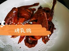 -听风阁农家私房菜茶楼(龙坞店)