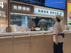 -小满手工粉(北京富力广场店)