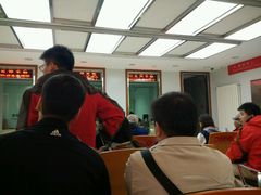 -北京银行(昌平支行)