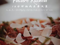 -Future&Kitchen