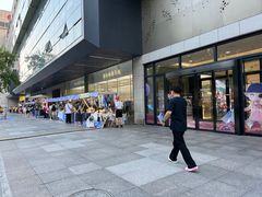 -杭州西湖银泰百货