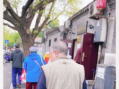 -增盛魁小吃店