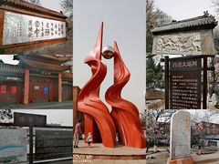-桃花堤公园