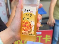 -非遗·十八曲鱼饺(西马总店)