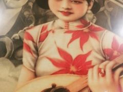 -城南往事·鲁菜济南菜(长清园博园恒大绿洲店)
