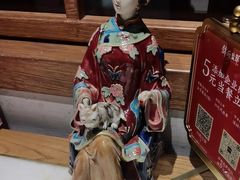 -锦府盐帮·张宅(世纪金源店)