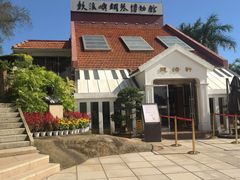 -鼓浪屿钢琴博物馆