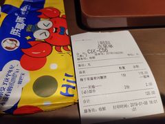 账单-胖哥俩肉蟹煲(悦荟广场店)