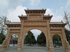 -永乐宫