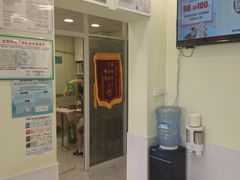 -艾吉宠物医院·疑难杂症转诊中心·猫友好(碧江路院)