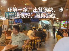 -伊麦佳兰州牛肉面清真美食店