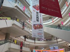 -凯德广场(金牛店)
