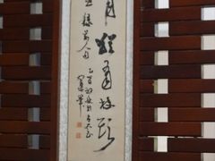 -顺德君豪酒店(佛山容桂渔人码头店)