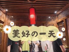 -川西坝子火锅(金沙1.0直营店)