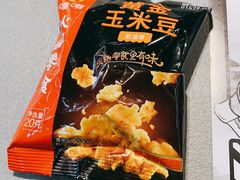 -生活如沸·顺德水牛奶火锅(人民广场店)