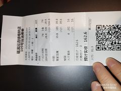 -福满园大酒楼(梅林店)