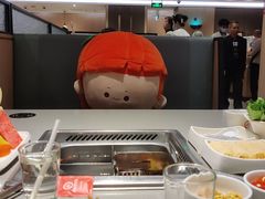 -海底捞火锅(奥体南路店)