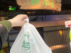 -绿茶餐厅(领展购物广场·中关村店)